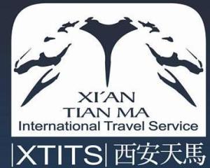 西安天馬國(guó)際旅行社